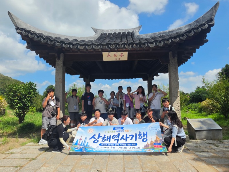 KakaoTalk_20260831_153547446_03.jpg