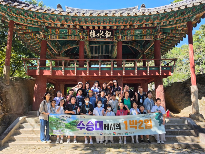 1박 6차 (8).jpg