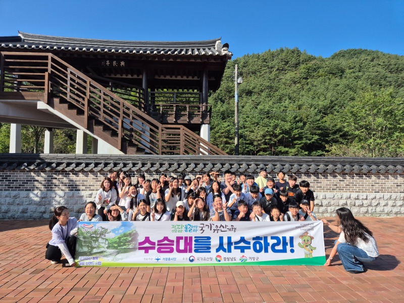 사수3차 (1).jpg