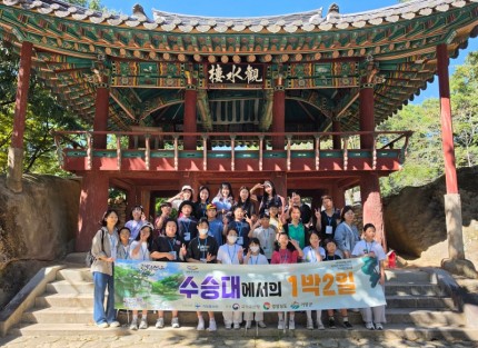 1박 6차 (8).jpg
