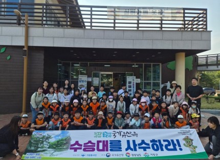 사수1차 (2).jpg