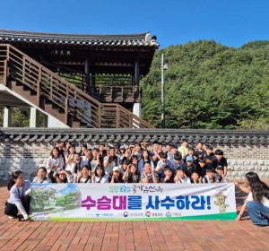 사수3차 (1).jpg