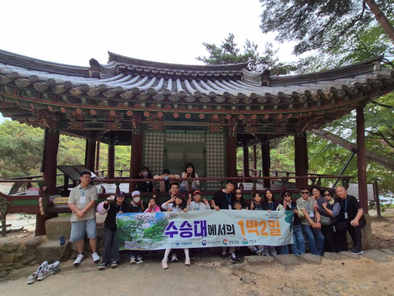 1박 7차 (6).jpg