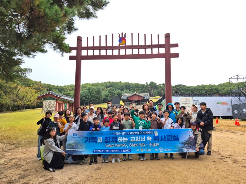 10차-수원 (3).jpg
