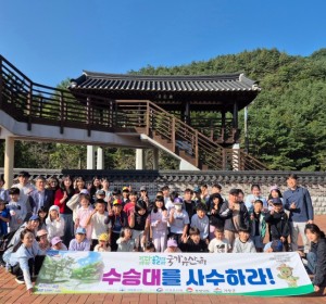 사수5차 (1).jpg