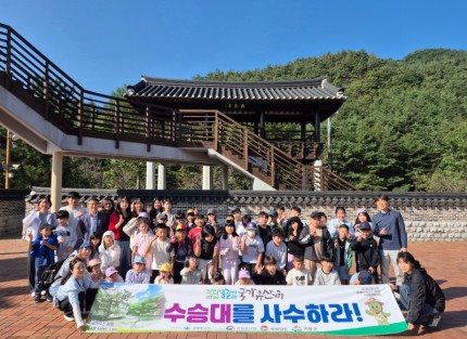 사수5차 (1).jpg