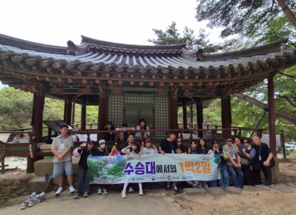 1박 7차 (6).jpg