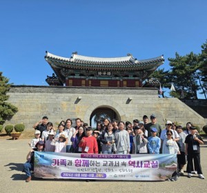 9차-강화도 (3).jpg