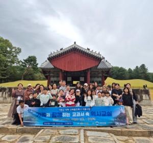 11차-수원 (5).jpg